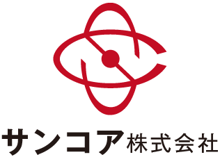 サンコア株式会社